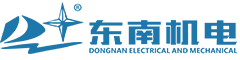 YUHUAN DONGNAN PLASTIC ELECTRICAL AND MECHANICAL CO.,LTD.